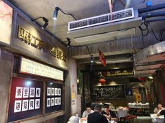 -五马集·海鲜·温州大牌档(黑金冠五马街十字路口店)