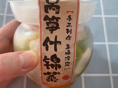 -盒马鲜生(189购物中心店)