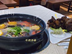 -九寨沟特色牦牛肉汤锅