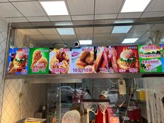 -味味香(团结湖店)