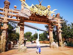 -七彩云南欢乐世界