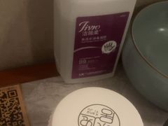 -康逸居·始于2002(海安店)