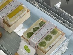-银座仁志川·生吐司专门店(香港广场店)