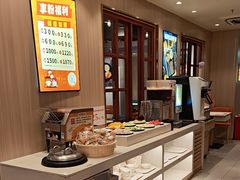 -豪享来(我格广场店)