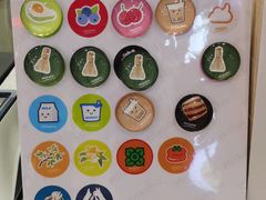 -迷客夏Milksha(无锡苏宁店)