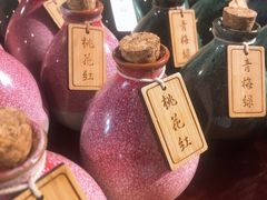 -花笙记打边炉·煲仔饭(五大道店)