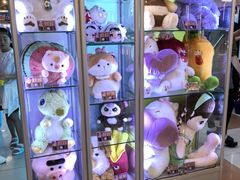 -汤姆熊欢乐世界(罗斯福店)