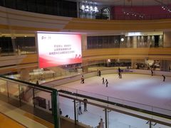 -冠军冰场CHAMPION RINK(苏州中心商场店)