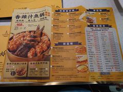 -黄记煌三汁焖锅(华发商都店)
