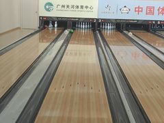 -广州保龄球馆