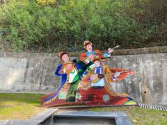 -新疆杭州疗养院·富春山庄