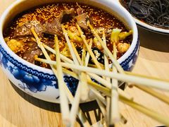 心怡串串香-小鱼小牛·鱼牛干锅·脆鱼火锅(世欧广场店)