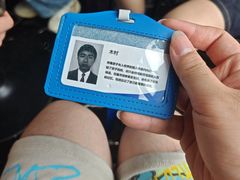 -屋有岛沉浸游戏旗舰店(中山公园店)