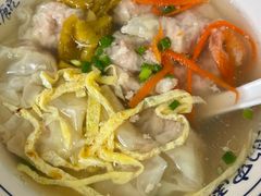 -长人馄饨铺(解放街店)