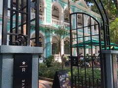 门面-星巴克臻选(广州沙面店)