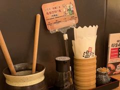 -温野菜涮涮锅(大悦城店)