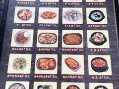 -拌来拌去石鍋拌飯(文鼎店)