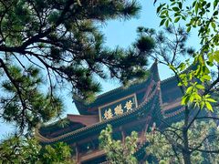 -黄鹤楼公园(黄鹤楼)