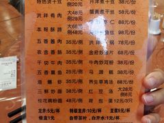 -洪祥大酒店(大庆东路店)