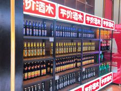 -小江南(万福园店)