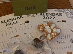 -OUR Bakery(SKP-S店)