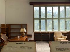 -浙江宾馆·花园餐厅·自助餐厅·茶吧