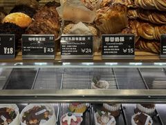 -81BAKERY(大学路店)