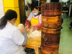 -海汇源老烧麦店(东大街总店)