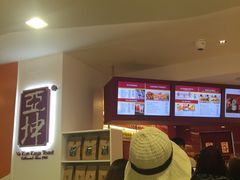 -亚坤(白沙浮广场店)