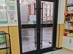 -瑞派长江宠物医院·猫科·外科·24小时夜护(谊城公寓分院)