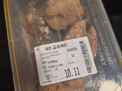 -永辉超市(嘉定宝龙广场店)