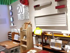 -光明园迪儿童学习桌椅(广州购书中心店)