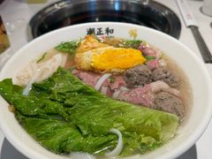 -潮正和潮汕牛肉火锅·老字号(番禺万达店)