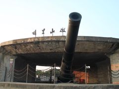 -胡里山炮台