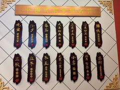 -老边饺子馆(中街店)