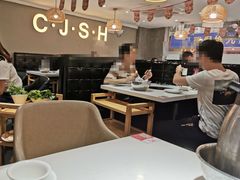 -陈记顺和潮汕牛肉(同和店)