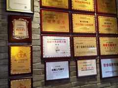 -蜀大侠火锅(东园路店)