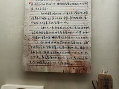-红旗渠纪念馆