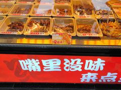 -绝味鸭脖(杨家坪重百店)