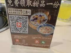 -重庆巴渝火锅(钟家村店)