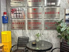 -晓波烧烤(南桥店)