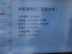 点击看大图 -卓玥国际月子会所(罗山路店)