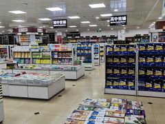 -桂林书城(微笑堂商厦店)