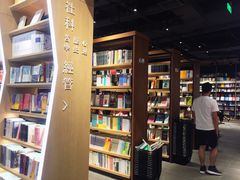 -覔书店(壹方城店)