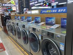 -真快乐APP体验中心(西坝河店)