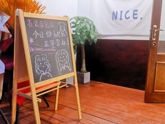 -雀食面包店(钟楼店)