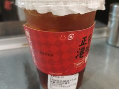 -孖记茶档·热腾茶餐(乐峰店)
