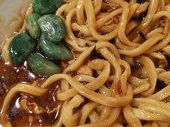 -锅儿挑面馆