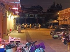 -冰冰酱老味刨冰绵绵冰(中山路总店)