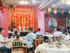 大堂-禄源公·老莞诚饭店